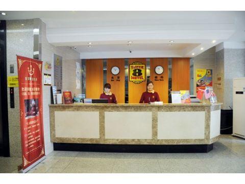 Super 8 Nanjing Jiefang Road Hotell Eksteriør bilde